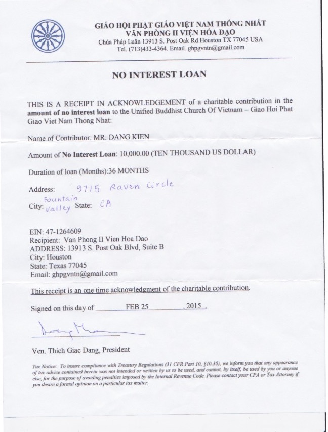 No interest loan